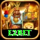 e2bet Elite Jackpot