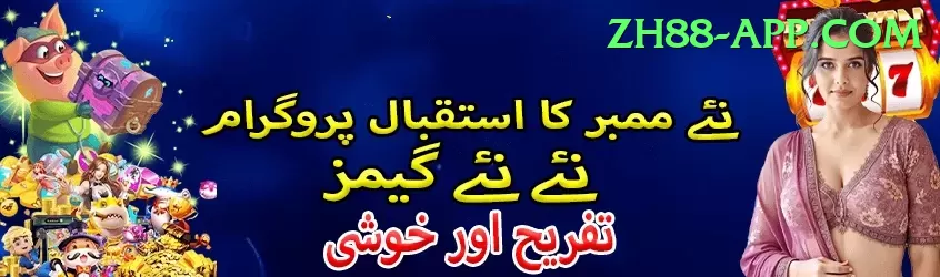 7e777 Cash Prime Screenshot 2