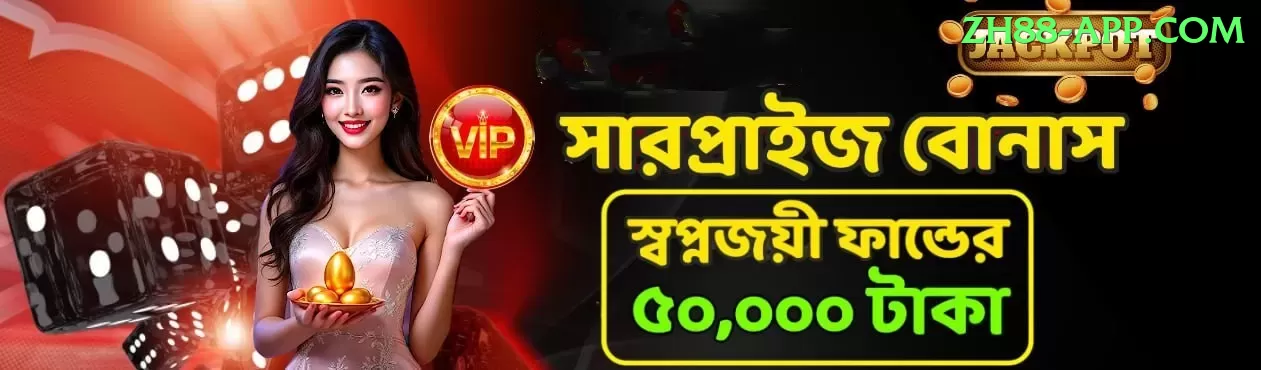 92pkr - VIP Earning App Screenshot 1
