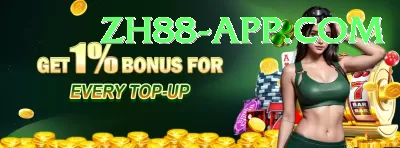 9kboss King PK v2.8.3 Screenshot 2 - 4