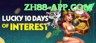 Pak Basant Mega v2.7.9 Screenshot 2 - 4