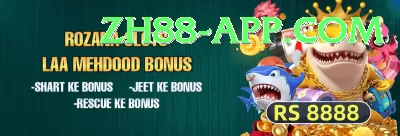 ur999 Slot Machine Champion Screenshot 3 - 5