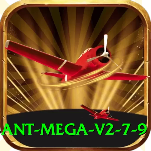 Pak Basant Mega v2.7.9 - 2