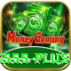pak555 Prime Casino App