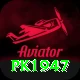 pk1947 Royal v2.3.2