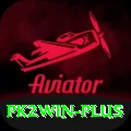 pk2win Game Mega v1.5.5